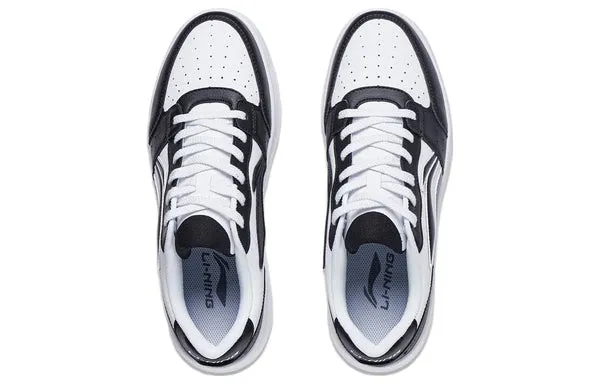 Li-Ning Yuanbao 'White Black' sneakers, white