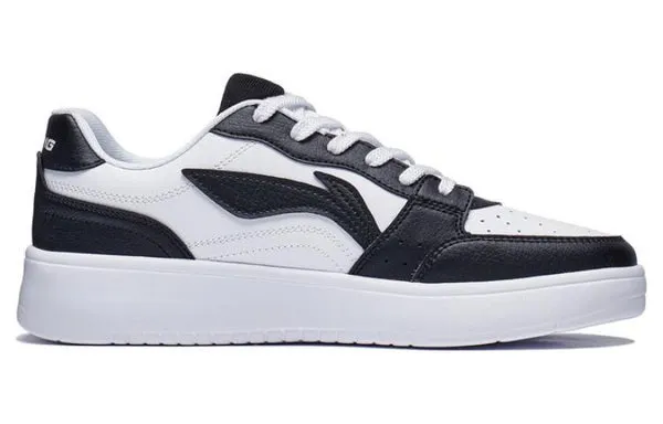 Li-Ning Yuanbao 'White Black' sneakers, white